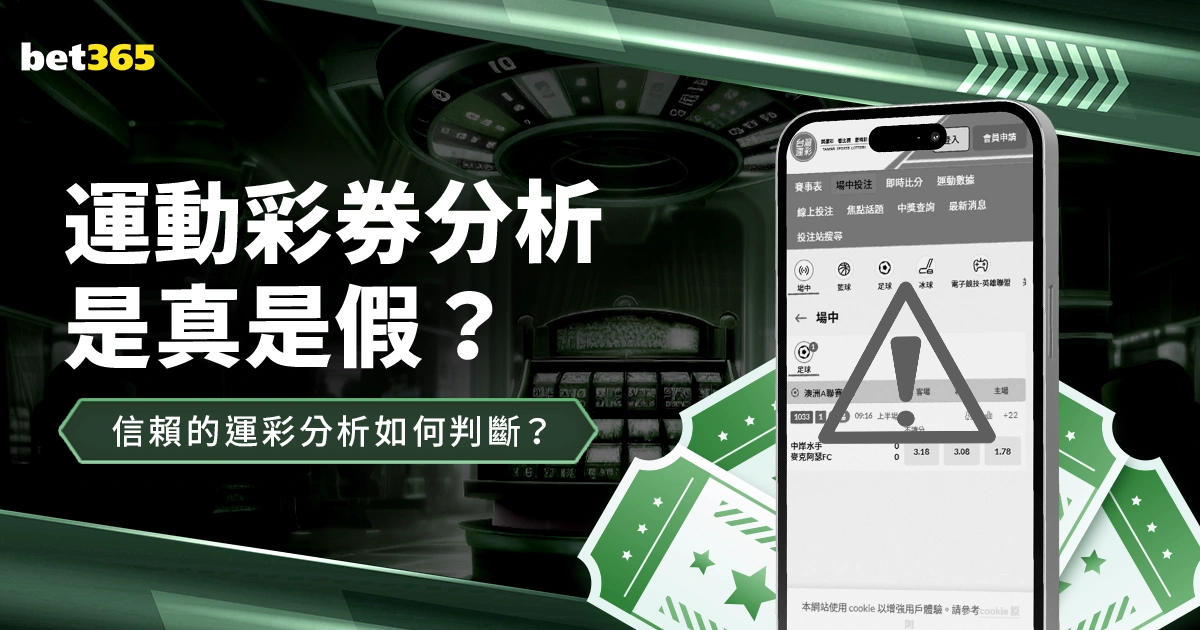 乒超联赛,黄石华新基,地与山东鲁,V体育官网,V体育APP,VSports,V体育平台
