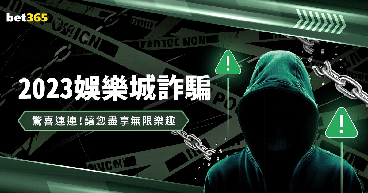 西雅图,焦点战,赛胡多眼部,V体育官网,V体育APP,VSports,V体育平台