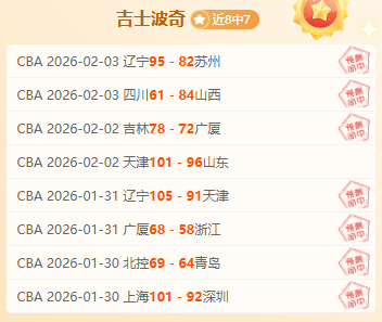 大衛,馬紹爾將參,與蘇格蘭緊,V体育官网,V体育APP,VSports,V体育平台