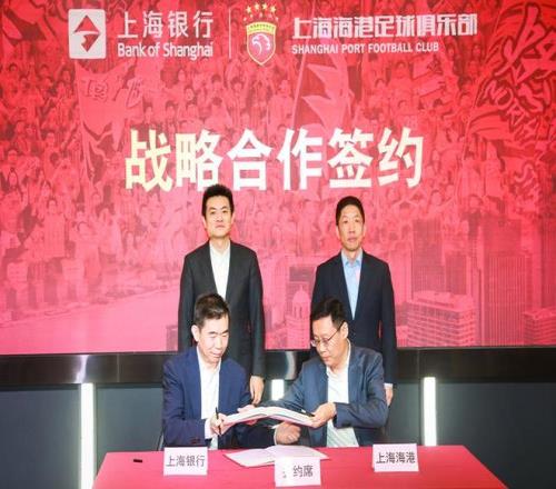 保定马拉松,冠军之城约,日开跑,V体育官网,V体育APP,VSports,V体育平台