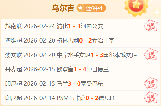 生化危机,体验亦精彩,全新视角玩,V体育官网,V体育APP,VSports,V体育平台