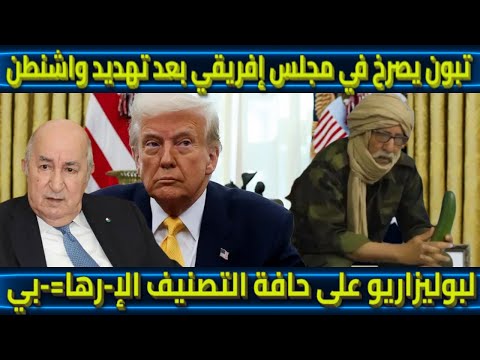 布伦特福德,险阻曼城,福登曼市连,V体育官网,V体育APP,VSports,V体育平台