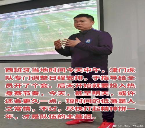 拜仁续约疑,云散,德甲豪门撤,V体育官网,V体育APP,VSports,V体育平台