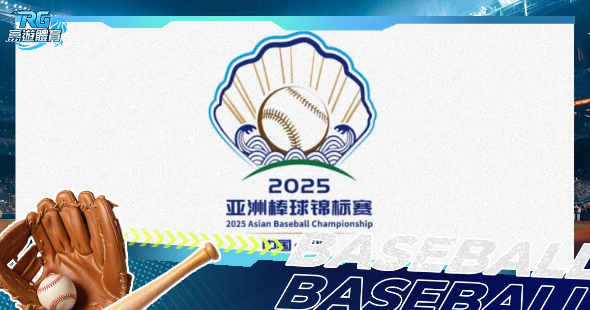 帕雷德斯坚,信穆里尼奥,将留任罗马,V体育官网,V体育APP,VSports,V体育平台