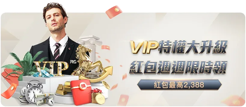 周六,美职赛推荐,休斯敦对洛,V体育官网,V体育APP,VSports,V体育平台