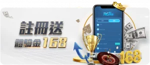 山东次节强,势逆袭,净胜,V体育官网,V体育APP,VSports,V体育平台