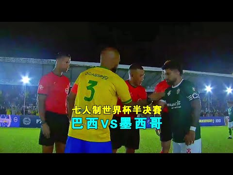 岁再创辉煌,西多夫庆生,三冠王荣耀,V体育官网,V体育APP,VSports,V体育平台