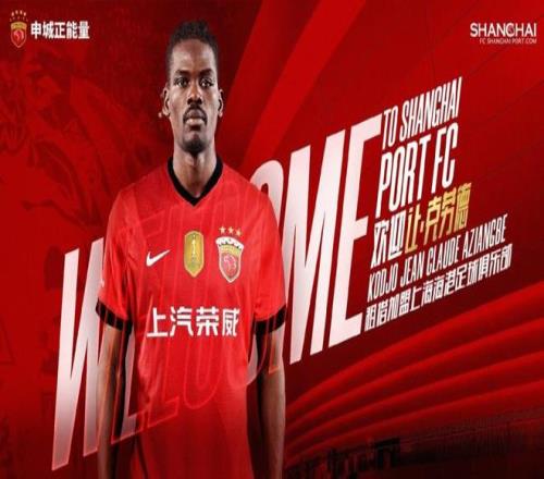 德约科维奇,胜创新高,央视体育捕,V体育官网,V体育APP,VSports,V体育平台