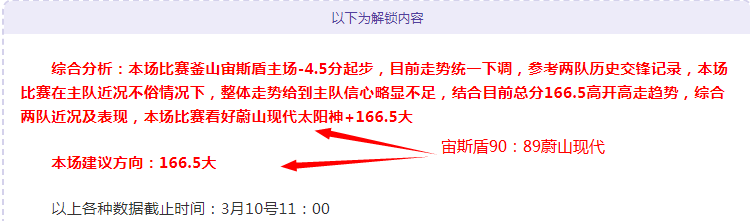 外媒曝,阿森纳瞄准,伊普斯维奇,V体育官网,V体育APP,VSports,V体育平台