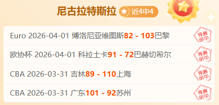 星际迷航,舰队学院第,二季预告最,V体育官网,V体育APP,VSports,V体育平台