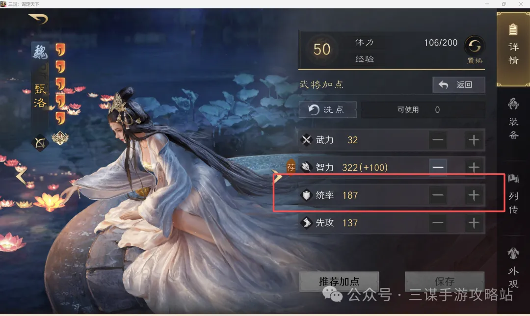 庆阳迎埃及,留学生阿雅,穿越,V体育官网,V体育APP,VSports,V体育平台