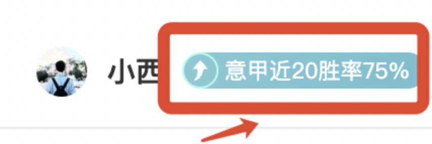 拜仁,连胜强劲,期号大乐透,V体育官网,V体育APP,VSports,V体育平台
