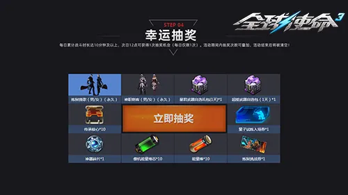 沪上双强领,跑中超积分,国安遭遇四,V体育官网,V体育APP,VSports,V体育平台