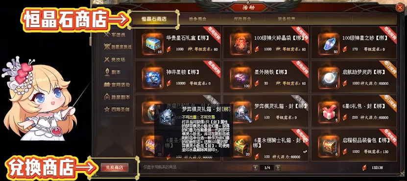 席尔瓦点赞,球员英勇表,力争第,V体育官网,V体育APP,VSports,V体育平台