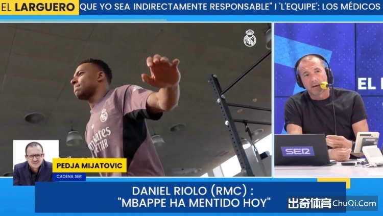 球场难题球,员应对策略,揭秘,V体育官网,V体育APP,VSports,V体育平台