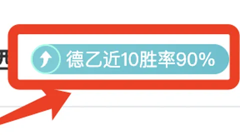 澳超激战：喷气机战绩4胜3负，麦克阿瑟关键对决16点上演，精彩不容错过！