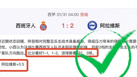 17岁纽曼非洲业余锦标赛折桂，赢得英国公开赛入场券