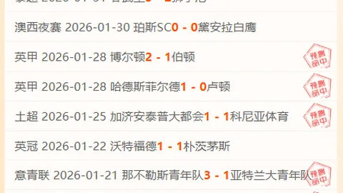 CBA技术官员与杨鸣冲突，揭露背后恩怨：昔日辽篮悍将曾掌掴事件引关注