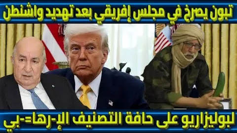 布伦特福德险阻曼城，福登曼市连胜双城