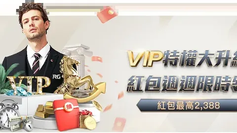 周六029美职赛推荐：休斯敦对洛杉矶分析