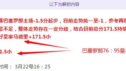 俄美领导人通话：俄态度模糊不清