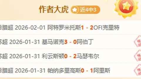 ReloadianSteam试玩版免费体验：韩国动作肉鸽新游