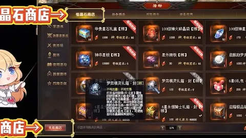 席尔瓦点赞：球员英勇表现，力争第5球！